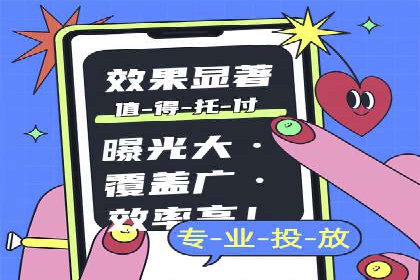 探索sem公司的创新之路